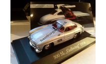 272 1:43 Mercedes 300 SL Gullwing 1954 Ixo Altaya, масштабная модель, scale43