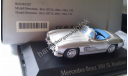 1:43 300 SL Coupe W198 II mercedes schuco, масштабная модель, 1/43