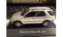 423 1:43 Vitesse Mercedes ML 320 W163, масштабная модель, 1/43