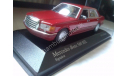 185 1:43 Minichamps Mercedes 560 SEL W126 red, масштабная модель, scale43