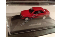 1:87 mercedes c220 w202 herpa, масштабная модель, scale87