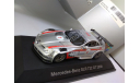 044 Mercedes SLR 722 GT Ludwig 2008 B66963953 Spark 1:43, масштабная модель, scale43