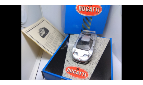 876 Bugatti EB 110 S super sport 1993 NOREV 1:43 limited, масштабная модель, 1/43