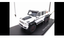 534 Schuco 450890200 Brabus B63 S700 6x6 Mercedes G-Klasse W463 2013 1:43 limit 500 350gram, масштабная модель, 1/43