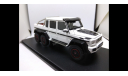 534 Schuco 450890200 Brabus B63 S700 6x6 Mercedes G-Klasse W463 2013 1:43 limit 500 350gram, масштабная модель, 1/43