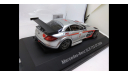 653 Mercedes SLR 722 GT Ludwig 2008 B66963953 Spark 1:43, масштабная модель, scale43