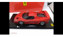 899 KYOSHO Ferrari F50 1:43 05091RB, масштабная модель, scale43