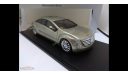 1132 1:43 Mercedes S F700 studie concept spark minimax classic collection, масштабная модель, scale43