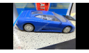 065 NOREV Bugatti EB110 1992 1:43 MODELE DE PRODUCTION 508003, масштабная модель, scale43