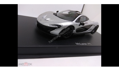 509 Autoart 56013 McLaren P1 2013 1:43, масштабная модель, scale43