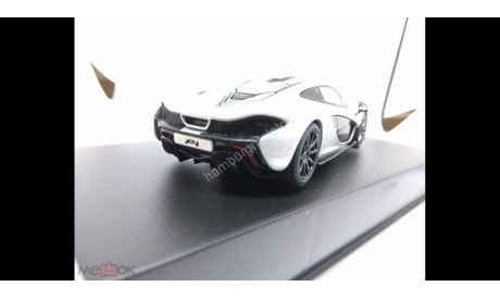 509 Autoart 56013 McLaren P1 2013 1:43, масштабная модель, scale43