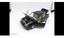 132 VW vokswagen VENTO VR6 black Schabak 1:43  1011/1012, масштабная модель, scale43