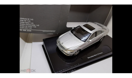 845 AutoArt Mercedes S 2005 W221 1:43 B066962220, масштабная модель, scale43