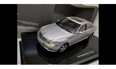 845 AutoArt Mercedes S 2005 W221 1:43 B066962220, масштабная модель, scale43