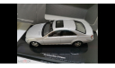 845 AutoArt Mercedes S 2005 W221 1:43 B066962220, масштабная модель, scale43