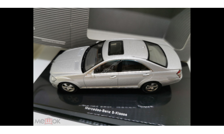 845 AutoArt Mercedes S 2005 W221 1:43 B066962220, масштабная модель, scale43