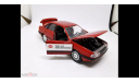 806 audi 90 b3 quattro 1:43 schabak, масштабная модель, scale43