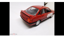 806 audi 90 b3 quattro 1:43 schabak, масштабная модель, scale43