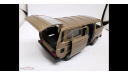 337 Schabak 1040/41 VW T3 Caravelle Syncro 1:43 volkswagen, масштабная модель, scale43