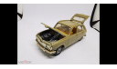 176 Renault 16 TS 1:43 Corgi Toys Whizzwheels Made in Gt. Britain Pat APP3396/69, масштабная модель, scale43