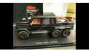 266 1:43 Schuco pro43 450890100 mercedes w463 G Brabus B63S 700 6x6 limited 500, масштабная модель, scale43