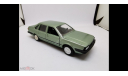 663 1:43 conrad vw volkswagen santana gl 1015, масштабная модель, scale0