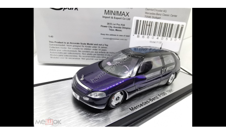 1124 Spark 1:43 B66040530 Mercedes F100 Studie 1991 concept, масштабная модель, scale0