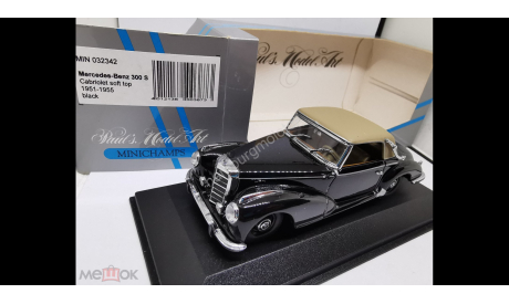 871 Minichamps 1:43 Mercedes 300 S W188 Cabriolet 032342 soft top, масштабная модель, scale0