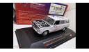 229 POLSKI FIAT 125P KOMBI NURBERG TOY FAIR 2012 1:43 IXO MODELS 300 LIMITED, масштабная модель, scale0