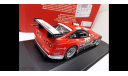 481 IXO 1:43 FER033 Ferrari 575 GTC Nr.62 24h Le Mans 2004 hezemans barde deletraz, масштабная модель, scale0