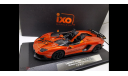 1072 LAMBORGHINI AVENTADOR J NURBERG TOY FAIR 2015 1:43 IXO MODELS LIMITED 99 PCS, масштабная модель, scale0