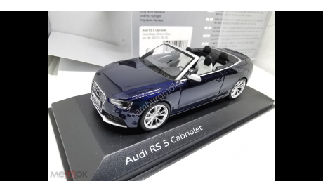 1034 audi rs5 cabriolet A5 8f 2012 1:43 5011215313, масштабная модель, scale0