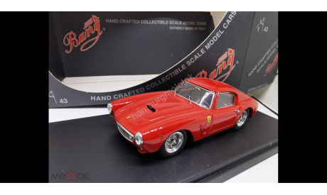 732 1:43 Bang 7269 Ferrari 250 GT SWB Prova 1960, масштабная модель, scale0