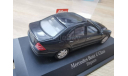 497 Schuco 1:43 Mercedes W203 C  Elegance b66961903, масштабная модель, scale43