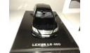 1:43 Lexus LS 460 Norev., масштабная модель, Provence Moulage, scale43