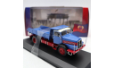 1:43 IFA H6 Ist.Цена!!!, масштабная модель, IST Models, 1/43