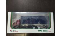 МА3-6303 бортовой с тентом, масштабная модель, МАЗ, Автоистория (АИСТ), scale43