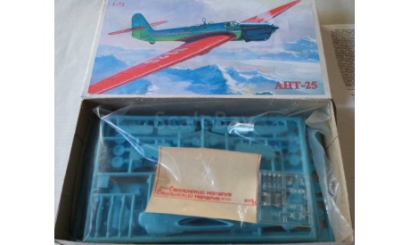 Tupolev ANT-25 RD 1/72 model kit by ’IKAR’ ULTRA RARE!!!, сборные модели авиации, 1:72