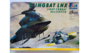 Stingbat LHX Light Combat Helicopter 1/48 Italeri, сборные модели авиации, scale48