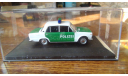 Lada 1200 Polizei, масштабная модель, scale43, IXO, ВАЗ