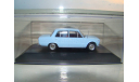 ВАЗ LADA 1200, масштабная модель, 1:43, 1/43