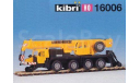 Мобильный кран Liebherr KIBRI 1606-1:87(НО), железнодорожная модель, 1/87