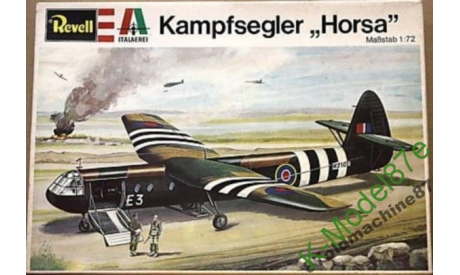 Kampfsegler ’Horsa’ -1:72, сборные модели авиации, 1/72, Revell/Italeri, самолёт