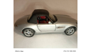 BMW Z8, масштабная модель, Bauer/Cararama/Hongwell, 1:43, 1/43