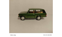 Range Rover 3.5, масштабная модель, Solido, scale43