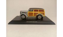Москвич 401- 422, масштабная модель, DiP Models, 1:43, 1/43