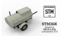 Компрессор ПКСД-5,25А 1:43 STM, сборная модель (другое), 1/43