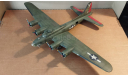 EXPERT built Academy 1/72 Boeing B-17F Flying Fortress model, сборные модели авиации, Hasegawa, 1:72