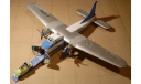 ДЕКАЛЬ Airfix 1/72 Bristol 170 Superfreighter decal ОРИГИНАЛ!, фототравление, декали, краски, материалы, scale72