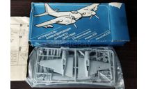 1:72 NOVO D.H.Hornet F239 Огонёк, сборные модели авиации, scale72